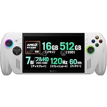 Amazon.co.jp: ASUS ゲーミングPC ROG Xbox Ally RC73YA 7インチ Ryzen
