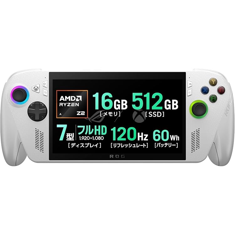 Amazon.co.jp: Steam Deck 512GB Handheld Console : パソコン・周辺機器
