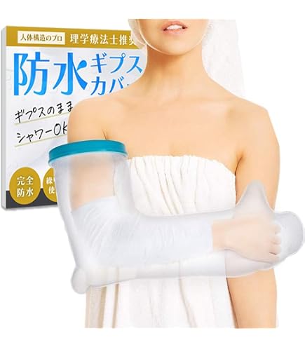 Amazon | イーキンシール(S) 839002(20マイイリ) | eakin(イーキン