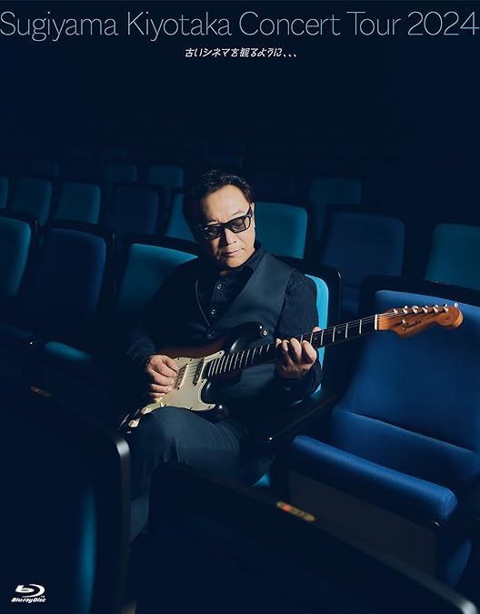 Amazon.co.jp: 杉山清貴＆オメガトライブ～FIRST FINALE TOUR