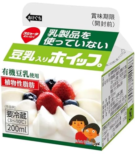 Amazon | With Molly ルビー セル インテンシブ 4U クリーム[並行輸入