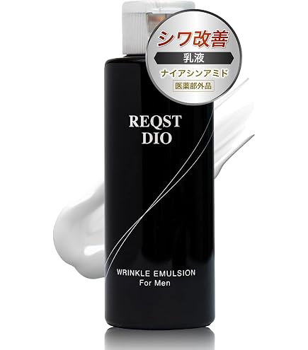 Amazon.co.jp: オールインワンジェル メンズ 化粧水 ナイアシンアミド