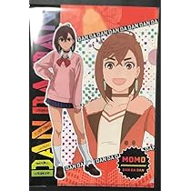 あやぼん。様　クリアファイルセット Amazon | サクラクレパス ファイル クリアファイル A4 縦 20