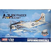 A-H1スカイレーダー米海軍仕様＋ウエポンセット 造形村 1/32 SWS 1/32 A-1H 海軍型 ウェポンセット入り | ボークス公式