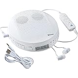 東芝 ポータブルCDプレーヤー ホワイト TY-P50(W)