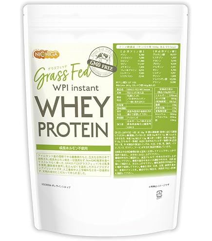 Amazon | ナトラ プロテイン Natra グラスフェッド ホエイ WPI 動物性