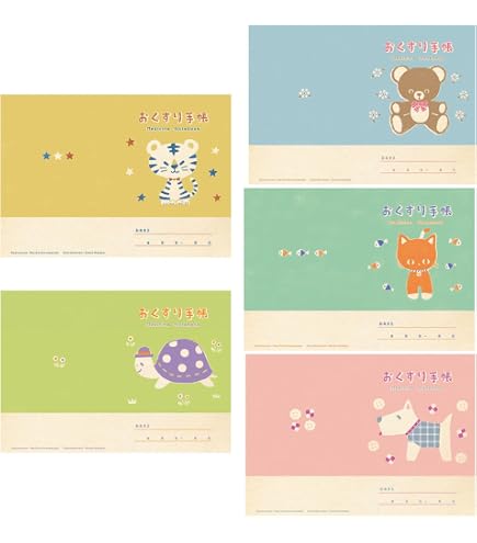 Amazon.co.jp: 24冊 心不全手帳 第3版 : 文房具・オフィス用品