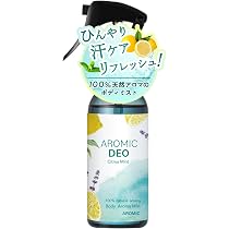 Amazon.co.jp: AROMIC 天然アロマ ボディミスト アロミックデオ (100ml