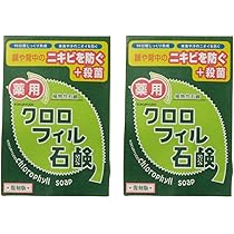 Amazon | KOKURYUDO クロロフィル石鹸 復刻版 85g ×2 (医薬部外