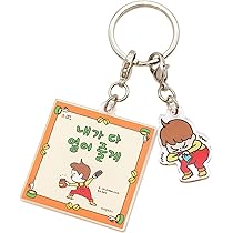 61cAzx8hAfL._AC_UL210_SR210,