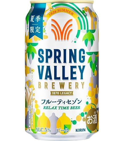 Amazon.co.jp: 厳選人気ビール5種9本 飲み比べギフト|バドワイザー