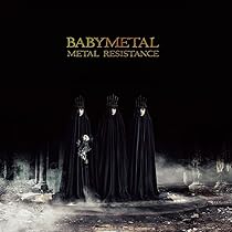 邦楽 BABYL TRILOGY: L RESISTANCE 61cBHHxqrlL._AC_UL210_SR210,