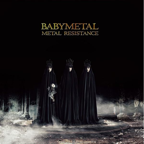 Amazon.co.jp: METAL RESISTANCE -来日記念限定盤-: ミュージック