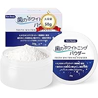 すっごく綺麗なアパタイトたん！ピッカピカ！ Amazon.co.jp: 【アパタイト99%配合】 【業界最高水準の粒子の
