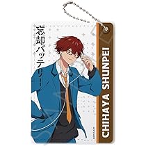 忘却バッテリー 千早瞬平 まとめ売り 忘却バッテリー 千早瞬平 まとめ売り