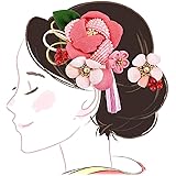 [京都うさぎ堂] 髪飾り２点セット 振袖 成人式 つまみ細工 鹿の子 絞りちりめん 花 ふさ 金の水引 コーム ピンク kk-087