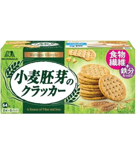 Amazon.co.jp: 森永製菓 マリー 21枚 40コ入り : 食品・飲料・お酒