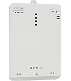 Amazon.co.jp: アイホン 警報器 報知器 ガス式 CO式 半導体検知 天井