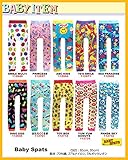 【OKUTANI】 オクタニ POPでかわいい ベビースパッツ (モンキーパンツ) タイツ レギンス (95, SEA PARADISE)