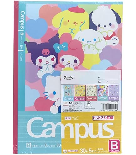 Amazon | サンスター文具 サンリオ キャンパスノート ドットA罫