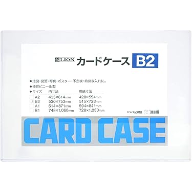 AAA トレーディングカード　ファイル付き トレーディングカード用 リフィルシート9 | ノジマオンライン