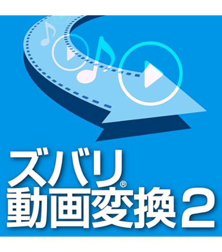 Amazon.co.jp: Adobe Illustrator CS5 Windows版 : PCソフト