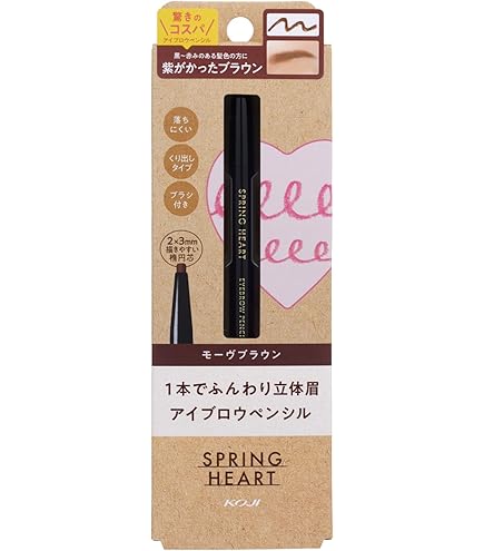 のぶたさん専用　5本セットKEEP EYE BROW アイブロウペンシル Amazon.co.jp: スプリングハート アイブロウ ペンシル ナチュラル