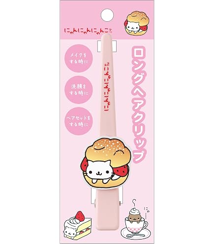 Amazon.co.jp: サンエックス(San-X) いしよわちゃん ロングヘア