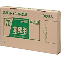 Amazon | LIKENNY 100枚 クラフトタグ 値札(サイズ：3CM X 5CM