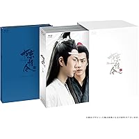 Amazon.co.jp: 陳情令 Blu-ray BOX3 : シャオ・ジャン, ワン