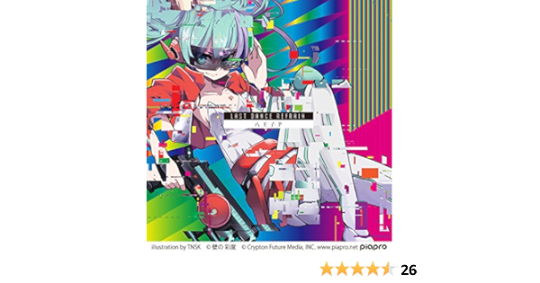 Amazon Last Dance Refrain 通常盤 八王子p アニメ ミュージック