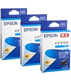 Amazon.co.jp: エプソン 純正 インクカートリッジ メダマヤキ ブラック