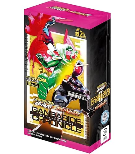 Amazon.co.jp: バンダイ(BANDAI) 仮面ライダーバトル ガンバレジェンズ