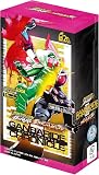 【未開封BOX】仮面ライダーバトル ガンバレジェンズ ガンバライドクロニクル2 BOX【14BOX購入で未開封カートン】