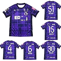 サンフレッチェ広島　2ndユニフォーム　川辺駿6 サンフレッチェ広島 2ndユニフォーム 川辺駿6 サンフレッチェ