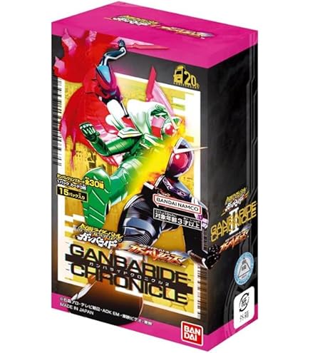 仮面ライダーバトル ガンバレジェンズ ガンバライドクロニクル (BOX)3箱 仮面ライダーバトル ガンバレジェンズ ガンバライドクロニクル (BOX)3