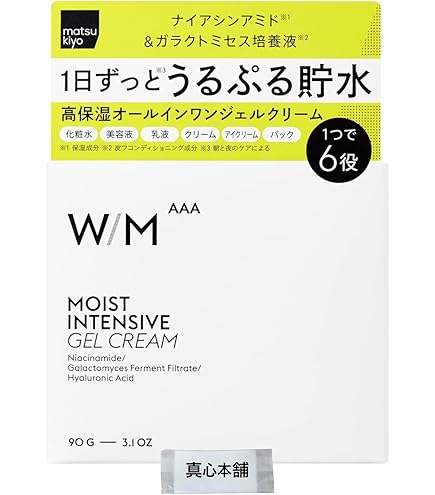Amazon | &フェイス アートメソッド フォーカスエフェクター 40g