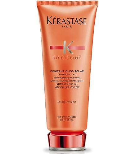 Amazon.co.jp: ケラスターゼ トリートメント フォンダン フルイダ