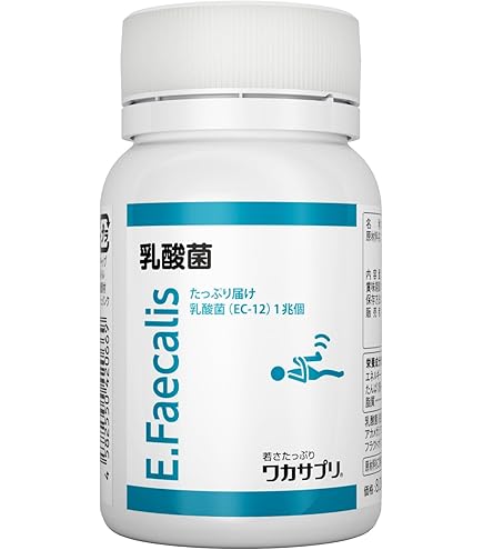 Amazon | Entero エンテロ 30本入り 約1ヵ月分 箱なし サプリメント