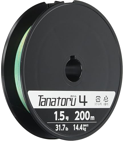 未使用品♪シマノSHIMANO タナトル8 100m連結4号★12連　ケース付き シマノ（SHIMANO） タナトル8 100m連結(最大1800m) 0.6, 0.8, 1, 1.5