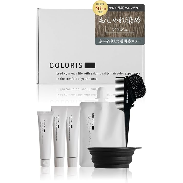 Amazon | COLORIS 白髪染め ヘアカラー 【医薬部外品/サロン専売/低