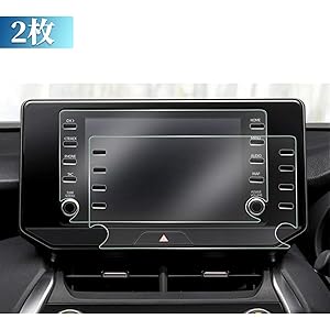 【LFOTPP】2020 新型 トヨタ ハリアー 4代目 ナビゲーション用 液晶保護フィルム PET材質 高透明 キズ防止 車種専用設計 2枚入り (8インチ用 PETフィルム)