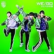 WE/GO (TYPE-B)