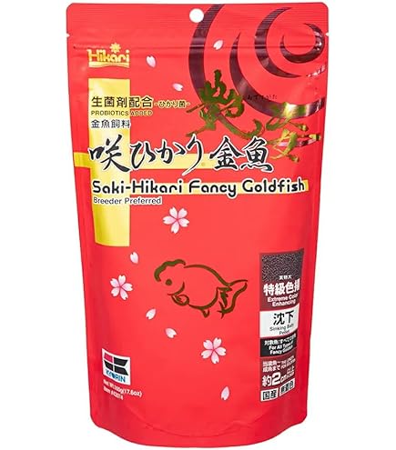 ヒカリ　sarセンタリング良好　美品 SAR ヒカリ 買取 | [M2] 拡張パック インフェルノX | ポケモン