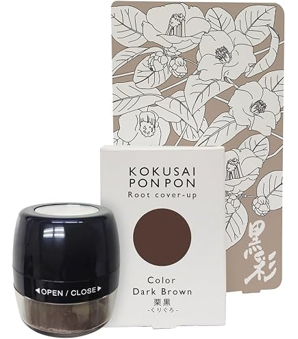 Amazon | アモロス黒彩ボリュームアップスプレー栗黒(274)142ml