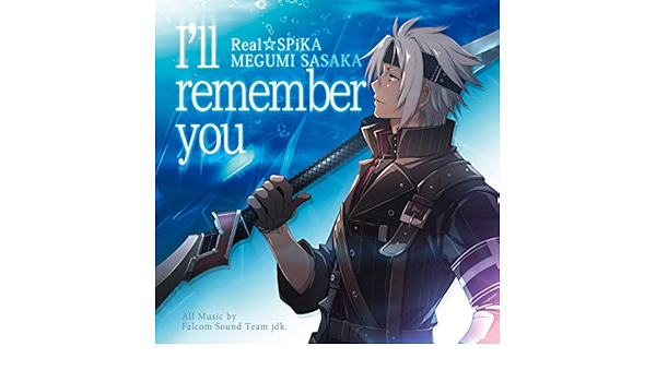 Amazon Co Jp All Is A Lie 東亰ザナドゥ 佐坂めぐみ Digital Music