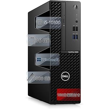 windows11対応 高速SSD メモリ8GB搭載 日本製デスクトップPC 楽天市場】【今日も当日発送！国内生産 新品 最安値に挑戦