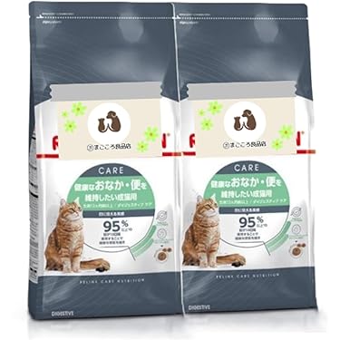 Amazon.co.jp 最新リリース: 猫用おやつ の新着ランキングです。