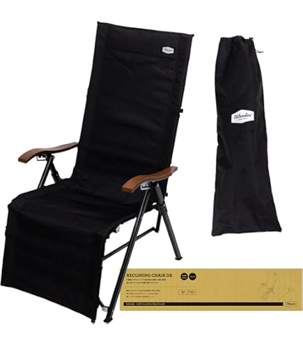 ハイランダー アウトドアチェア コットンチェア 二脚 Hilander アウトドアチェア ハイランダー クライマックスローチェア2
