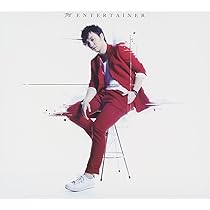 三浦大知 THE ENTERTAINER と EXCITE のおまとめ The Entertainer DISCOGRAPHY｜MIURA DAICHI（三浦 大知